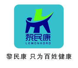 選擇黎民康之理由七
